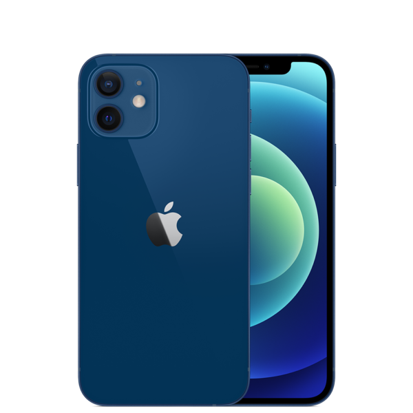 iphone-12-pakistan-mobileguru