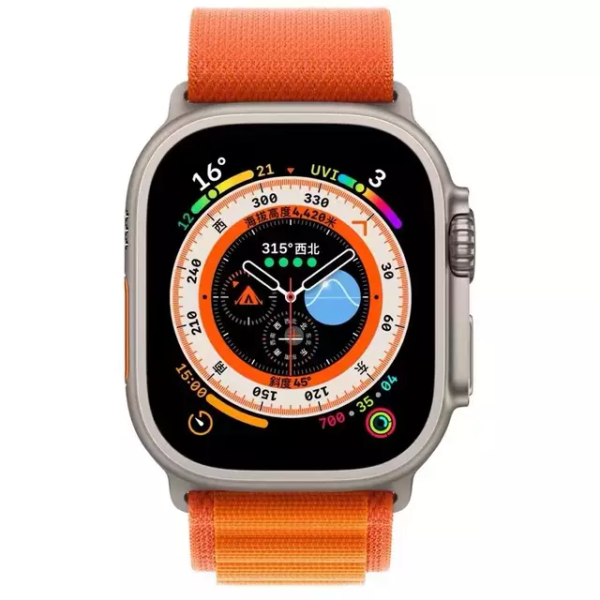 Apple Watch 8 Ultra
