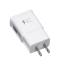 S8 Original Travel adapter 2 pin