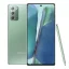 samsung-galaxy-note20-pakistan-mobileguru