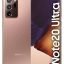 samsung-galaxy-note20-ultra-pakistan-mobileguru.